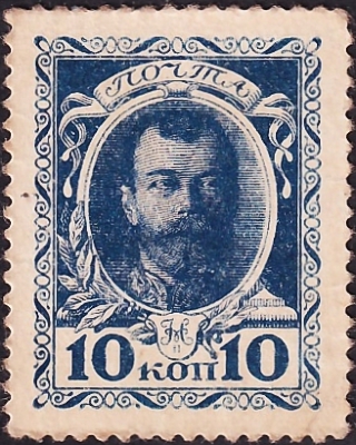   1915  . 1-  , 10  ,  II -   . (015)